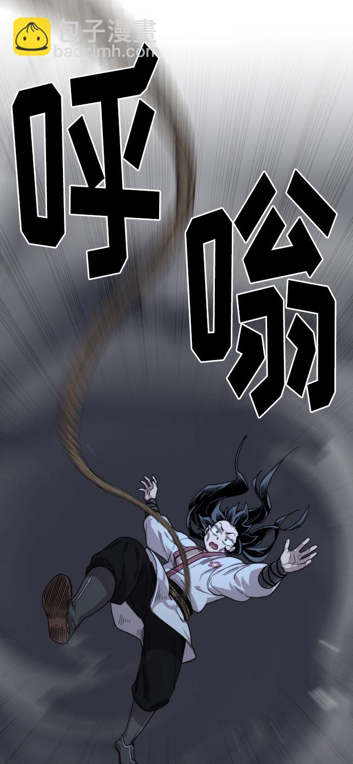 第15话115