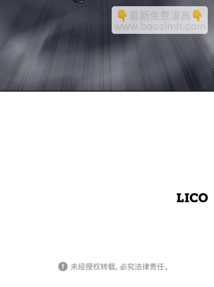 第15话116
