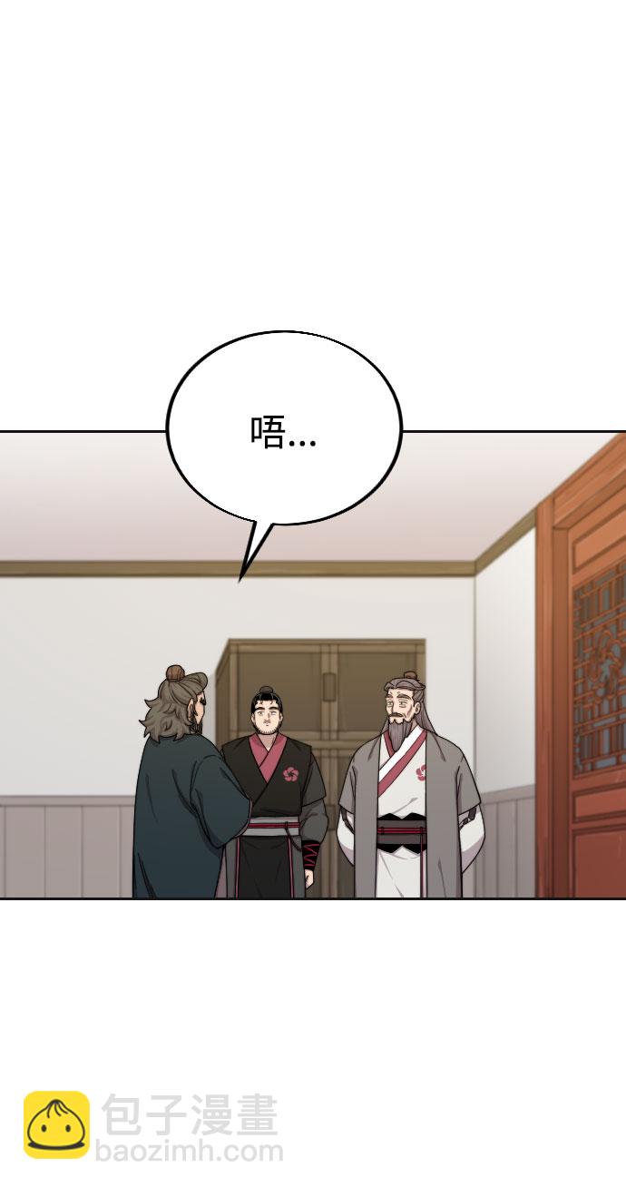 第15话13
