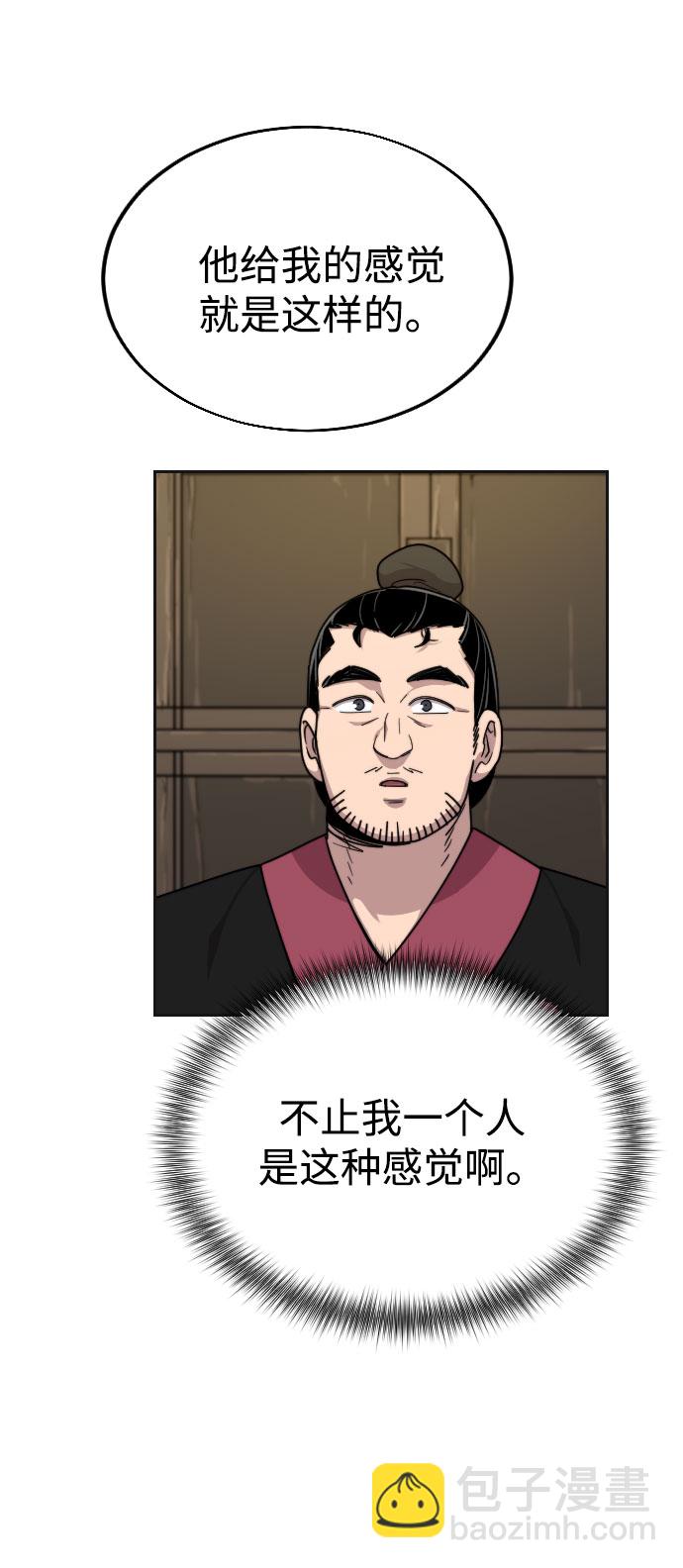 第15话15