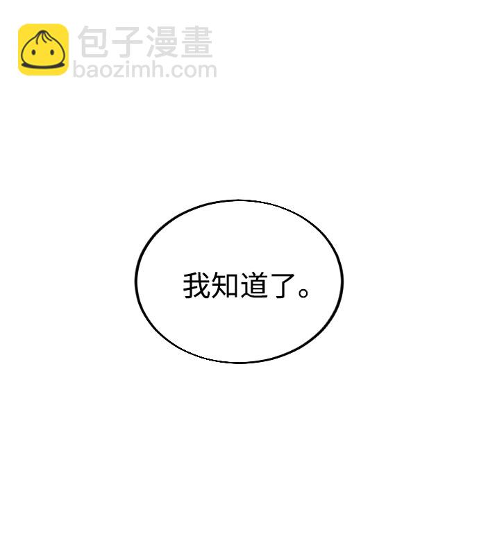 第15话21