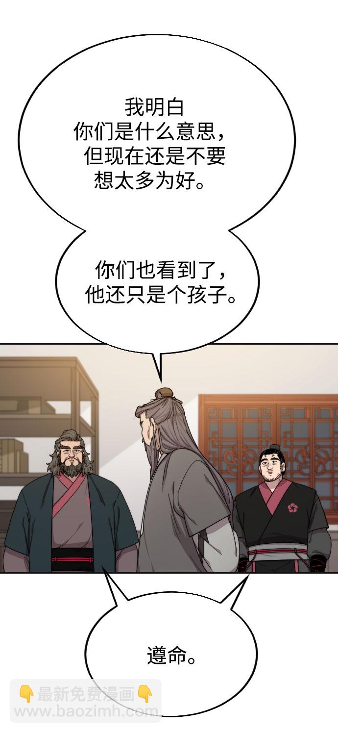 第15话22