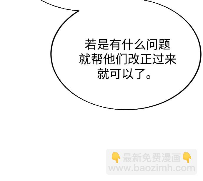 第15话24