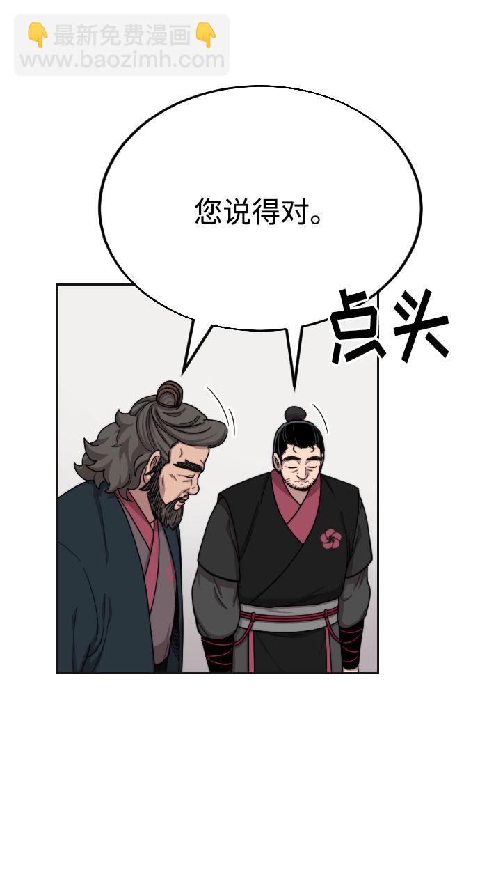 第15话25