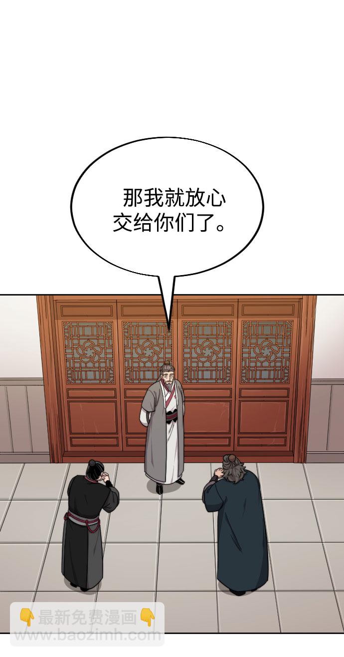 第15话38