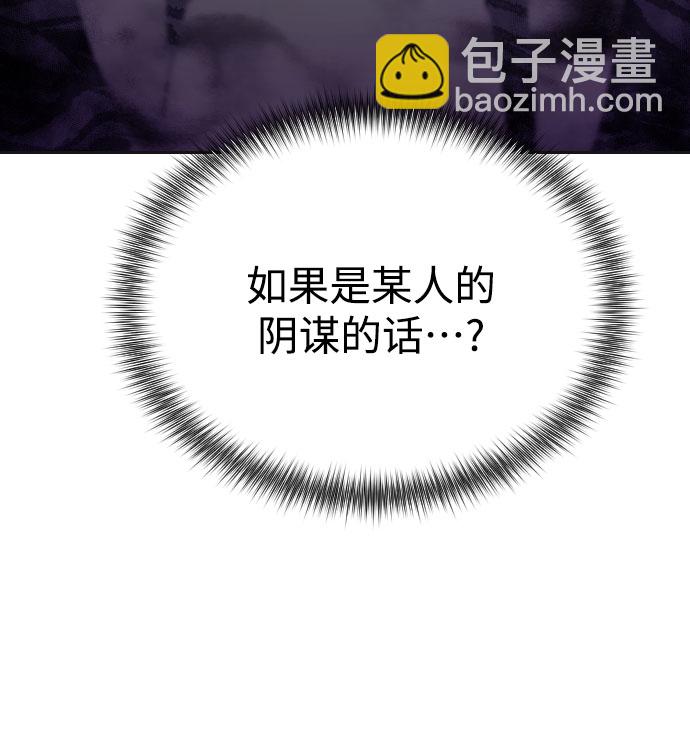 第15话42