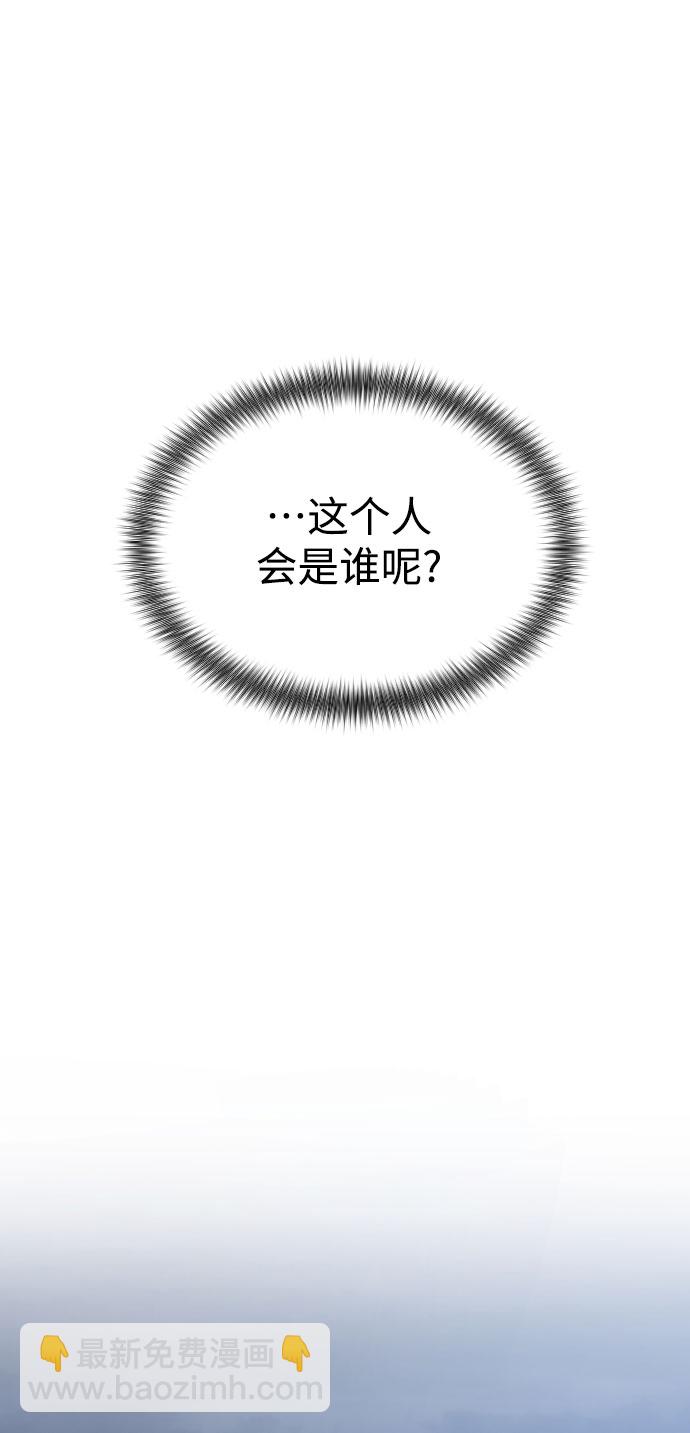 第15话45