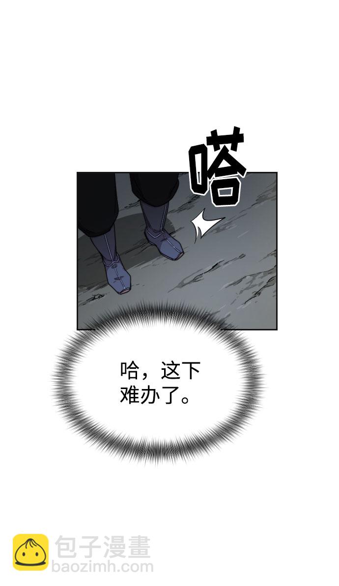 第15话55