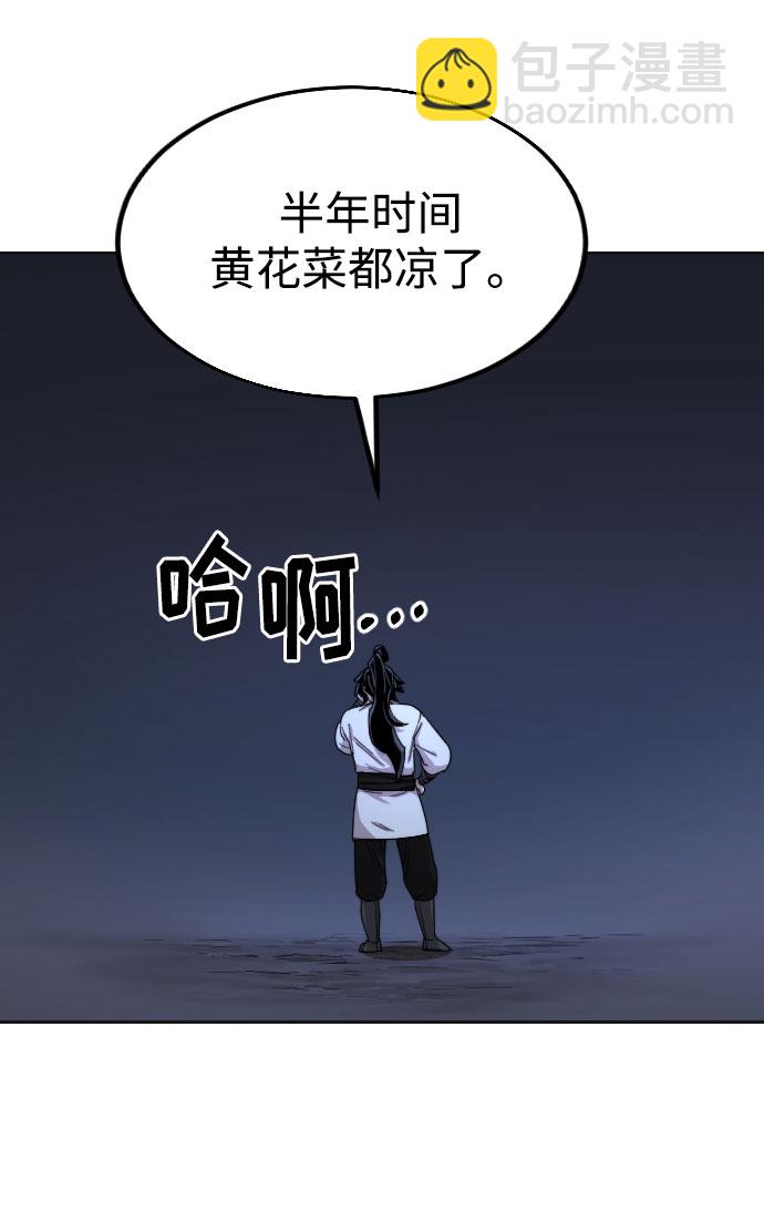 第15话59