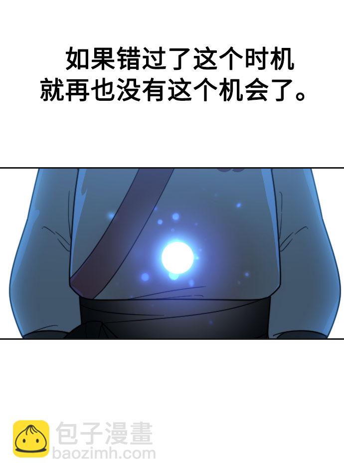 第15话62