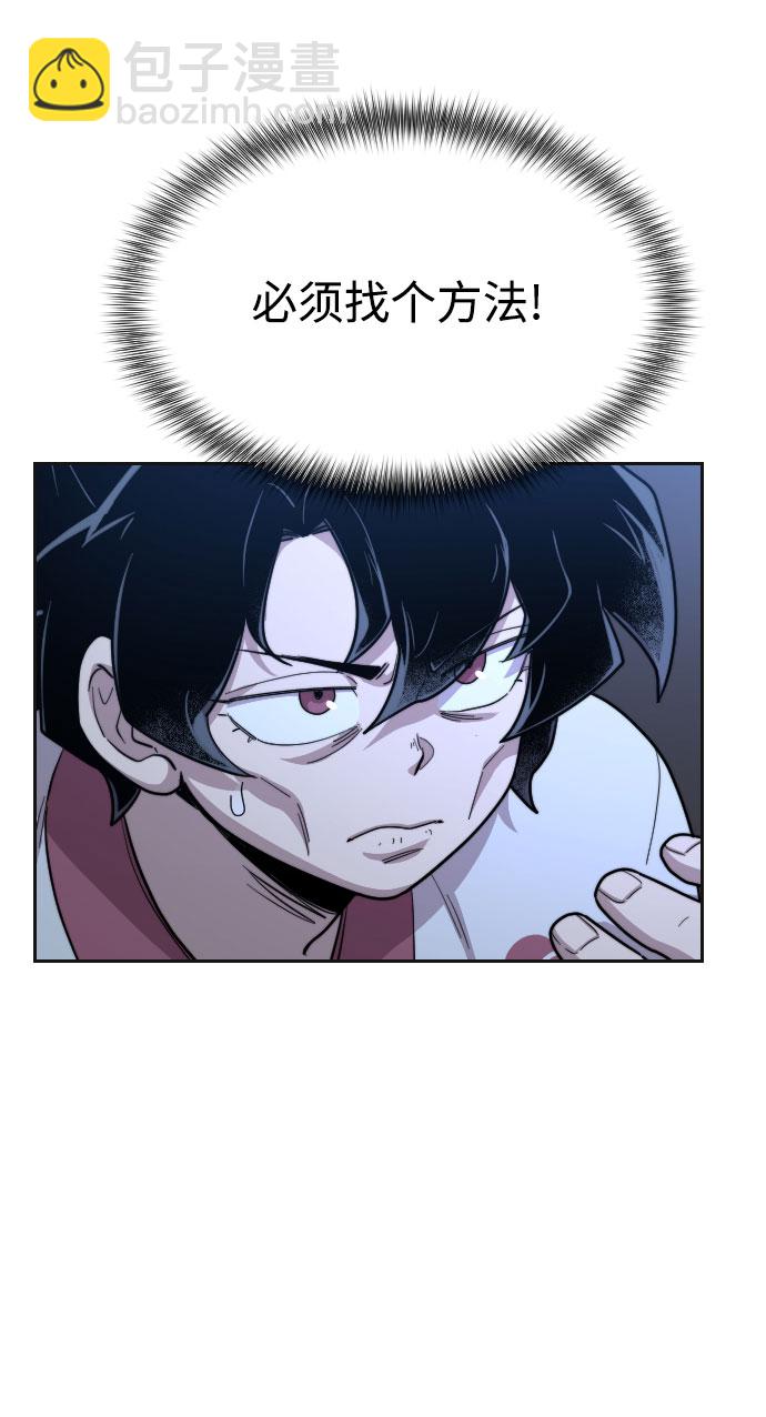 第15话63