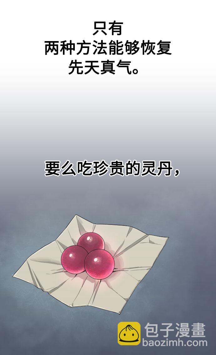 第15话64