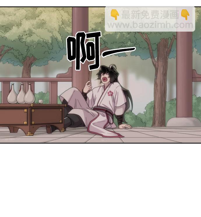 第15话68