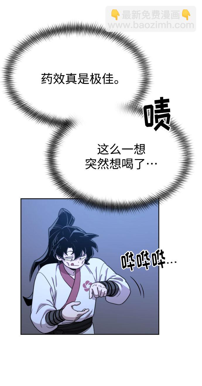第15话69