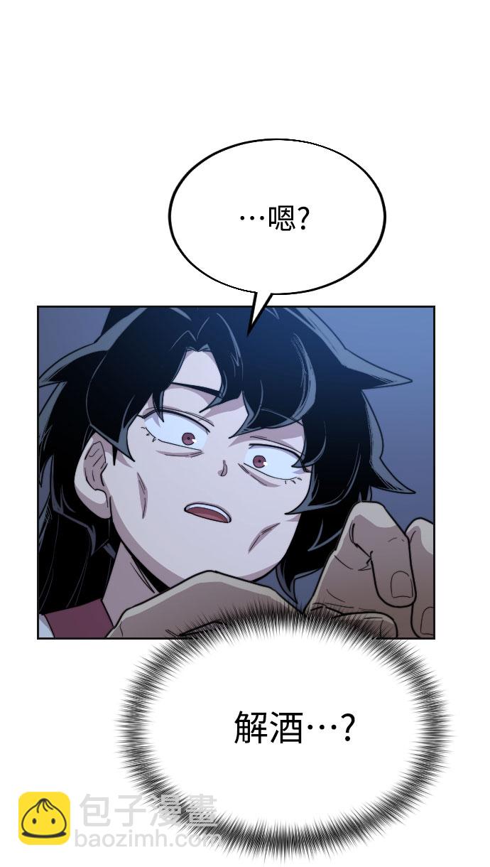 第15话71