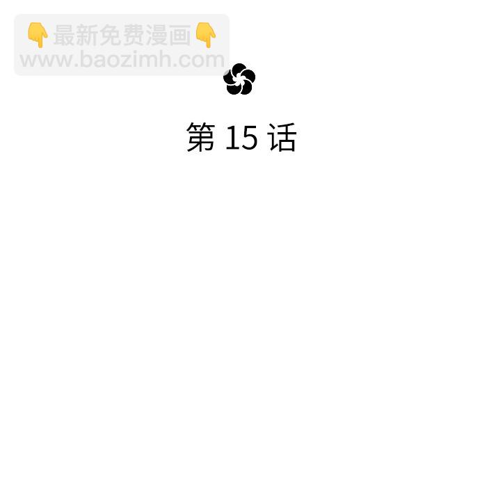 第15话76