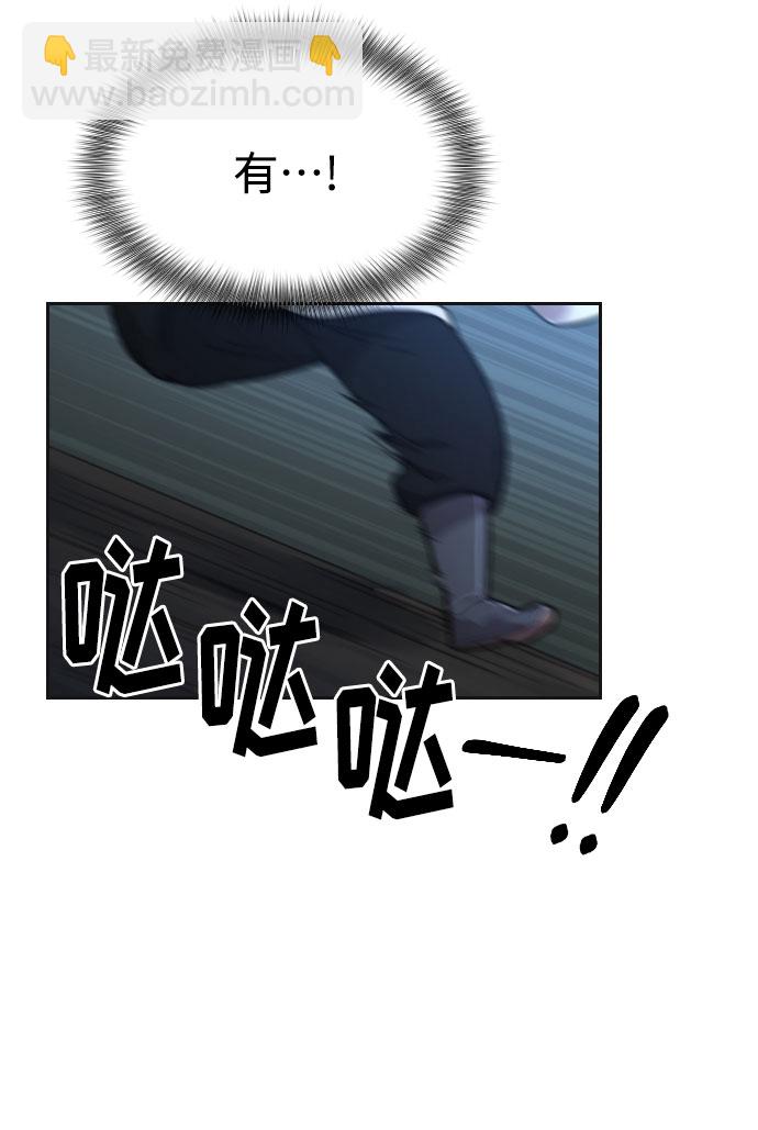 第15话77