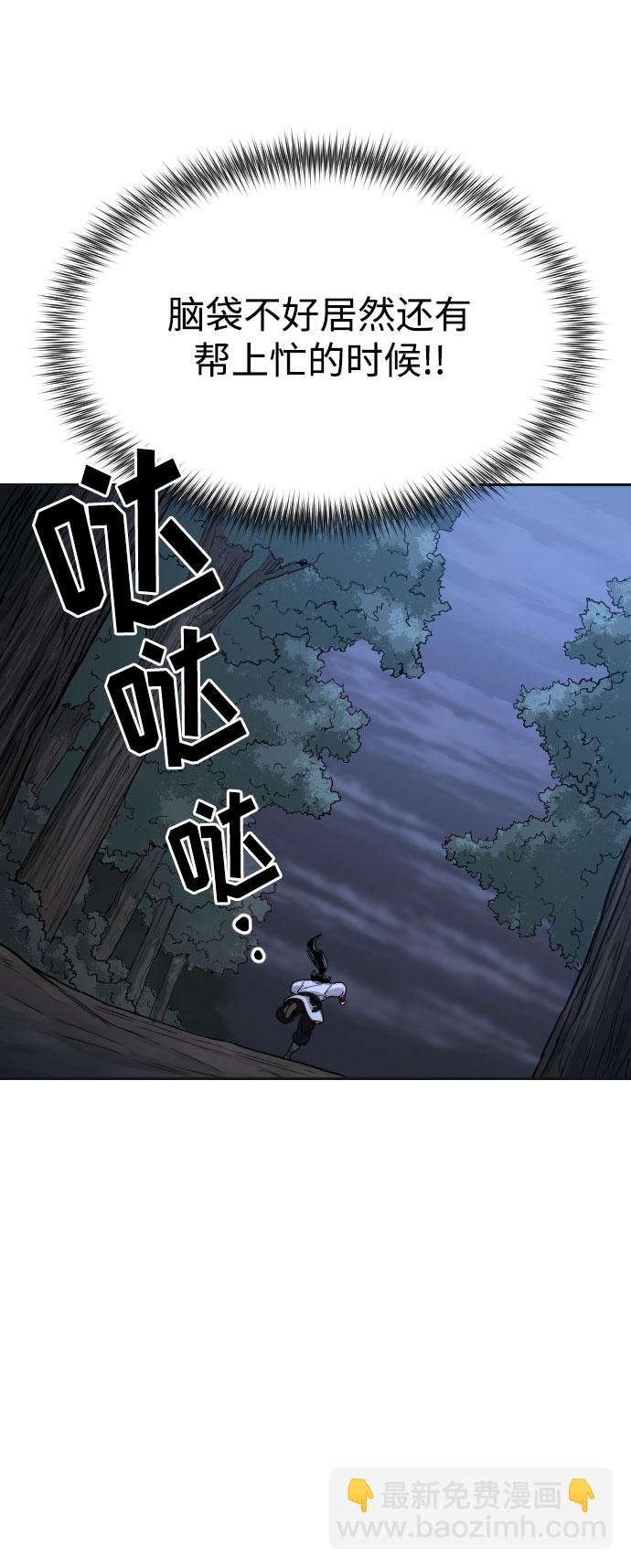 第15话79
