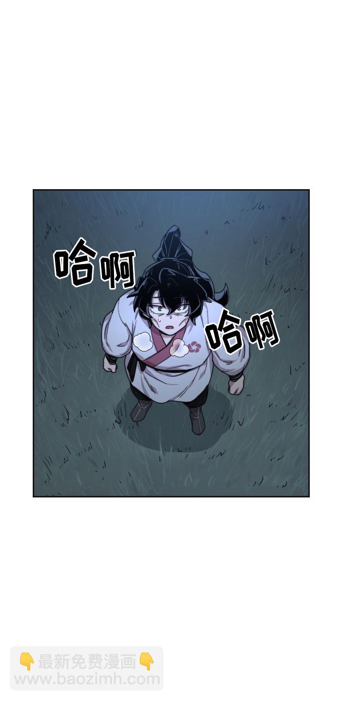 第15话81