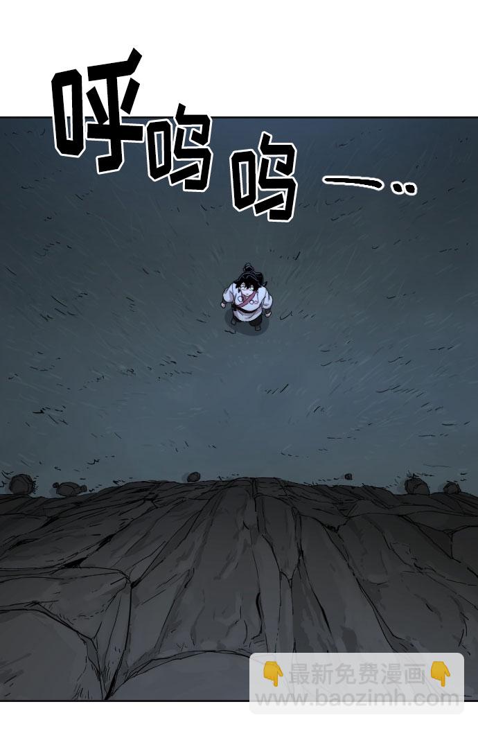 第15话82