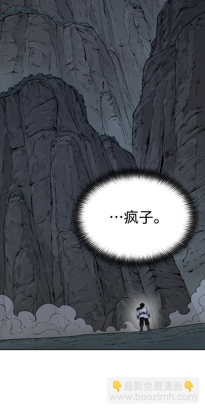 第15话85