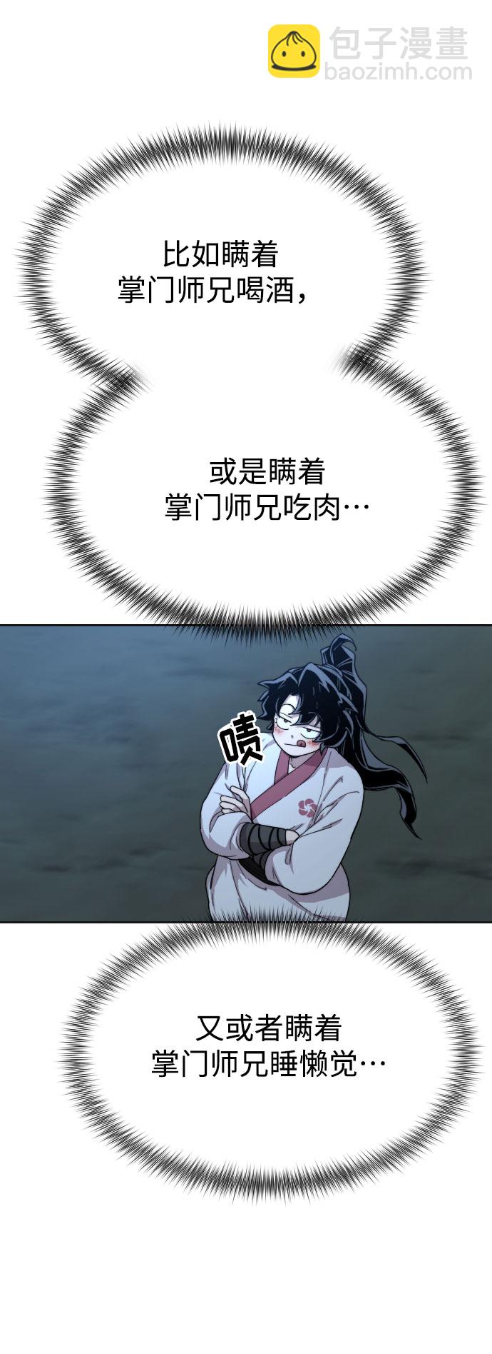 第15话89