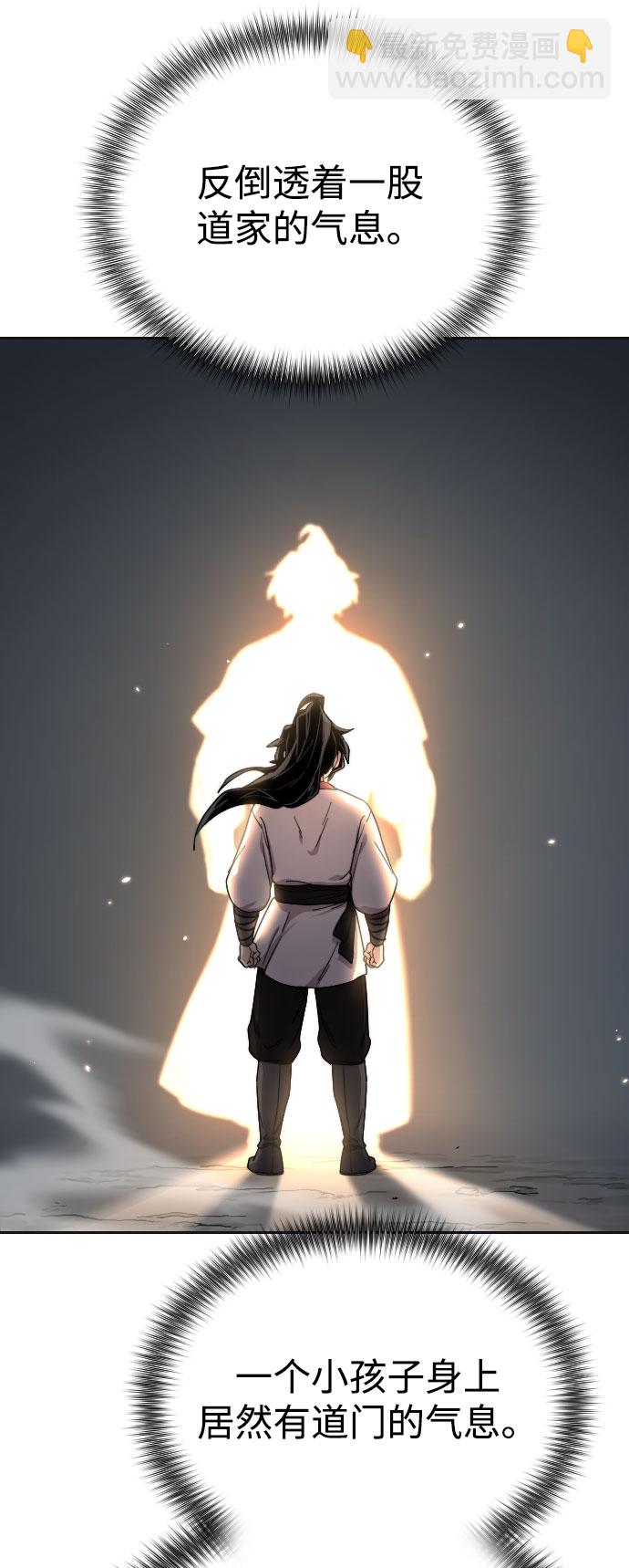 第15话9