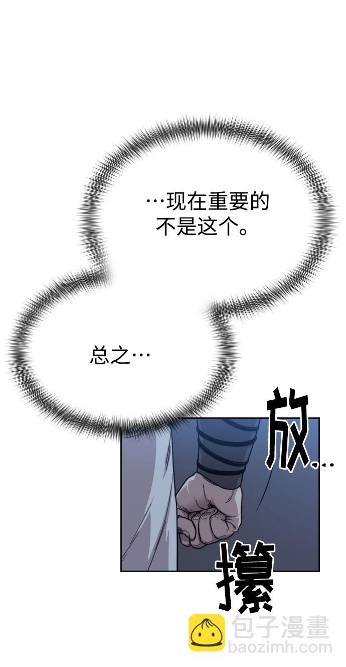 第15话91