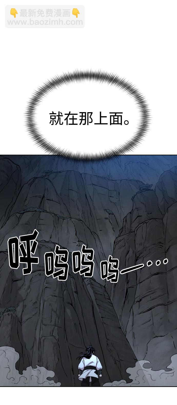 第15话92