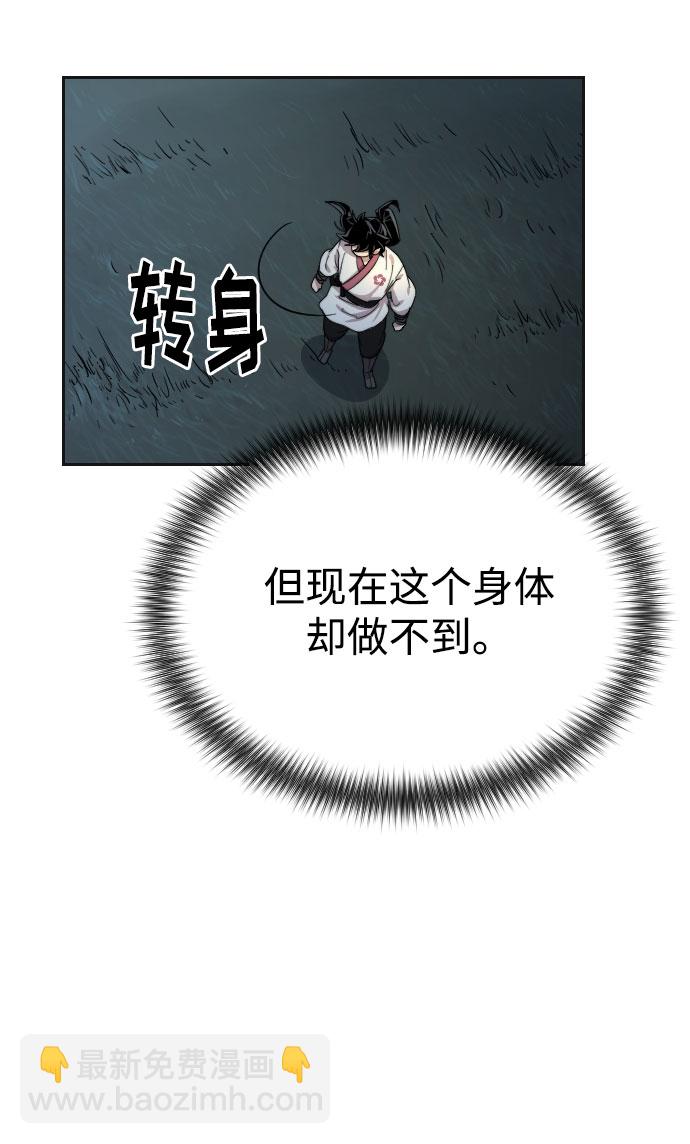 第15话94