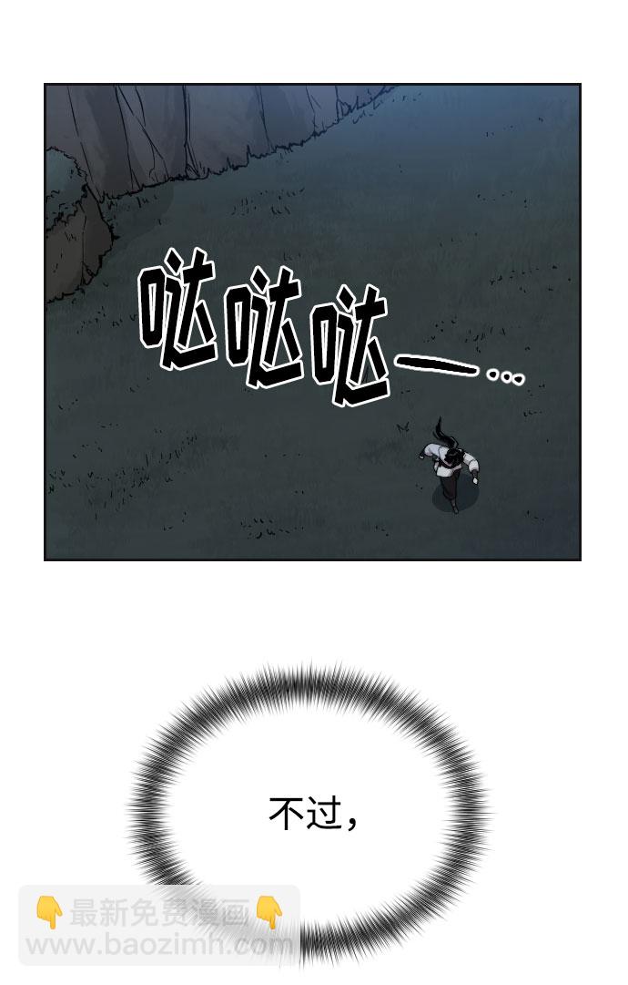 第15话95