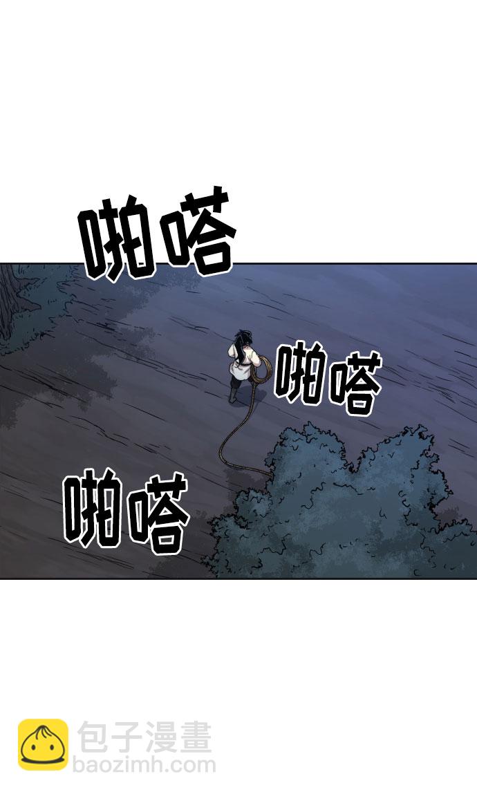 第15话96