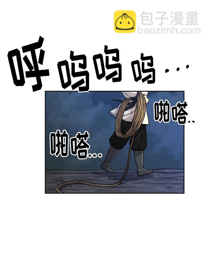 第15话97