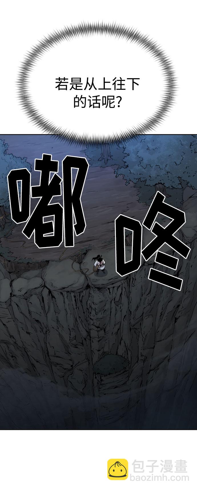 第15话98
