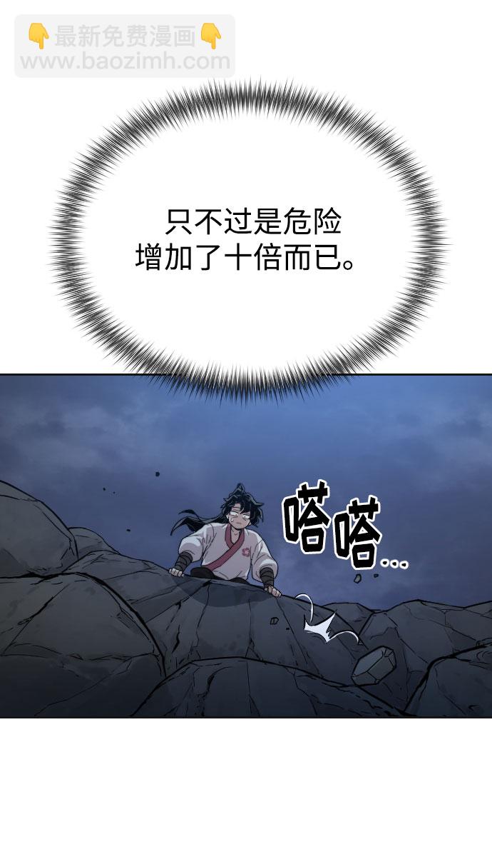 第15话99