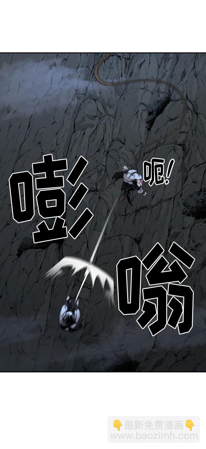 第16话11