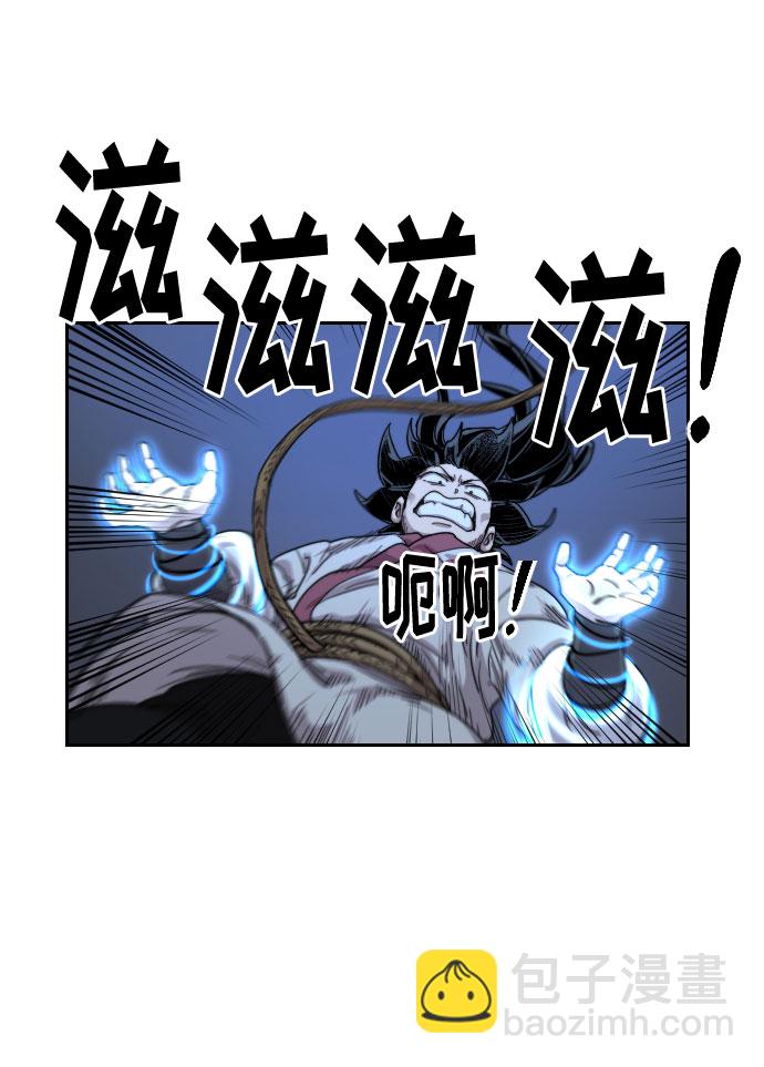 第16话14