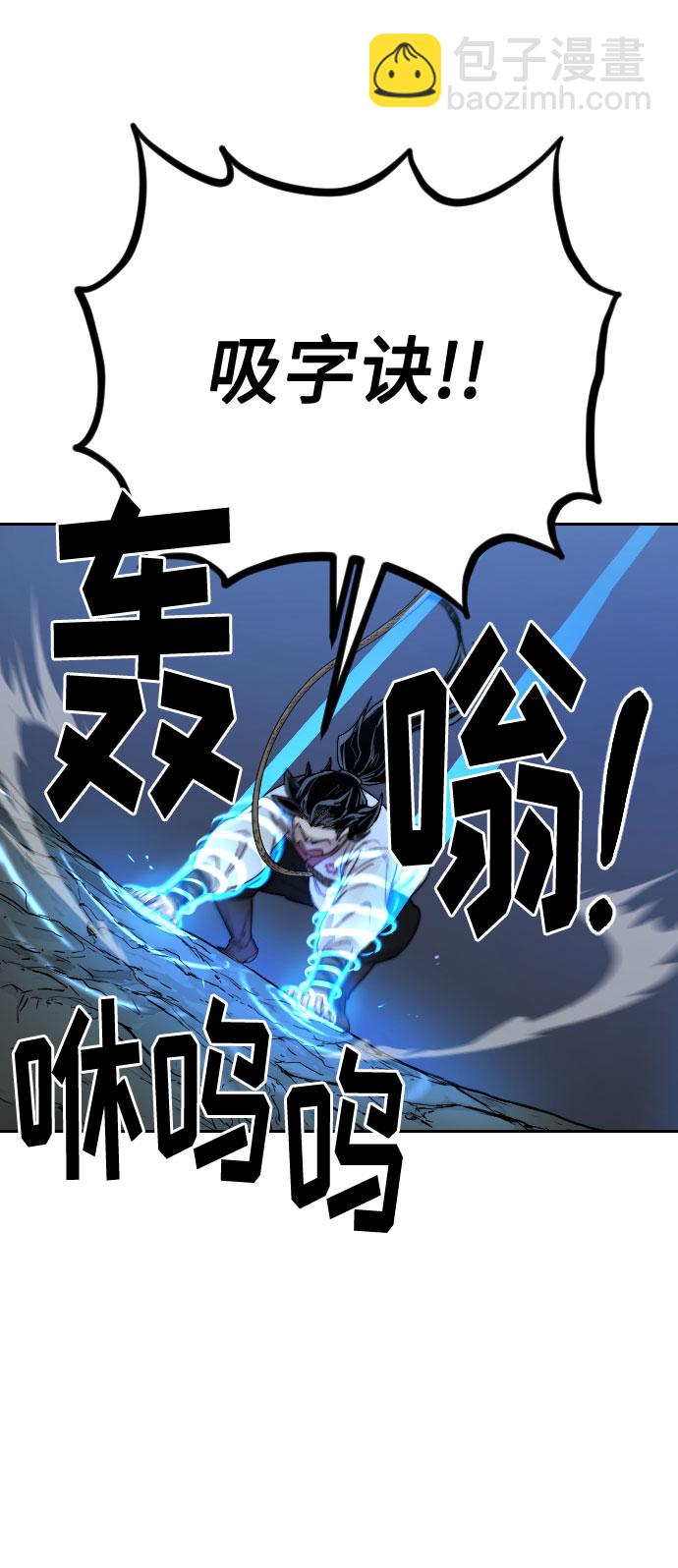 第16话15