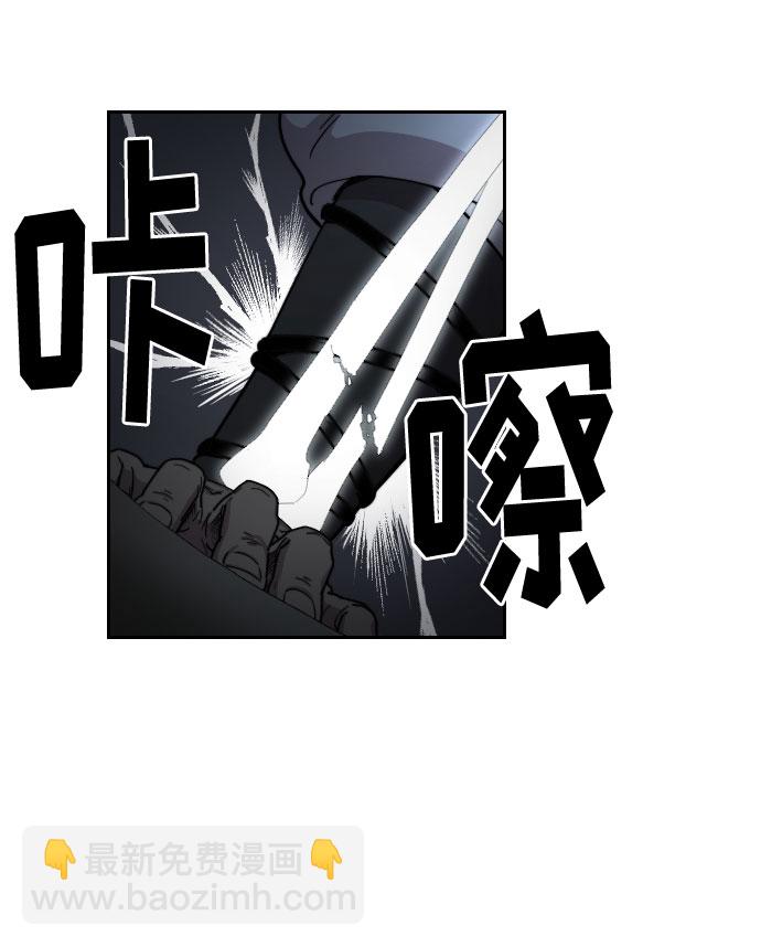 第16话16