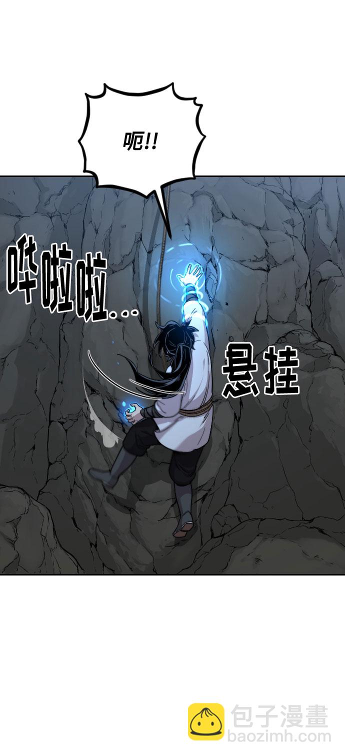 第16话17