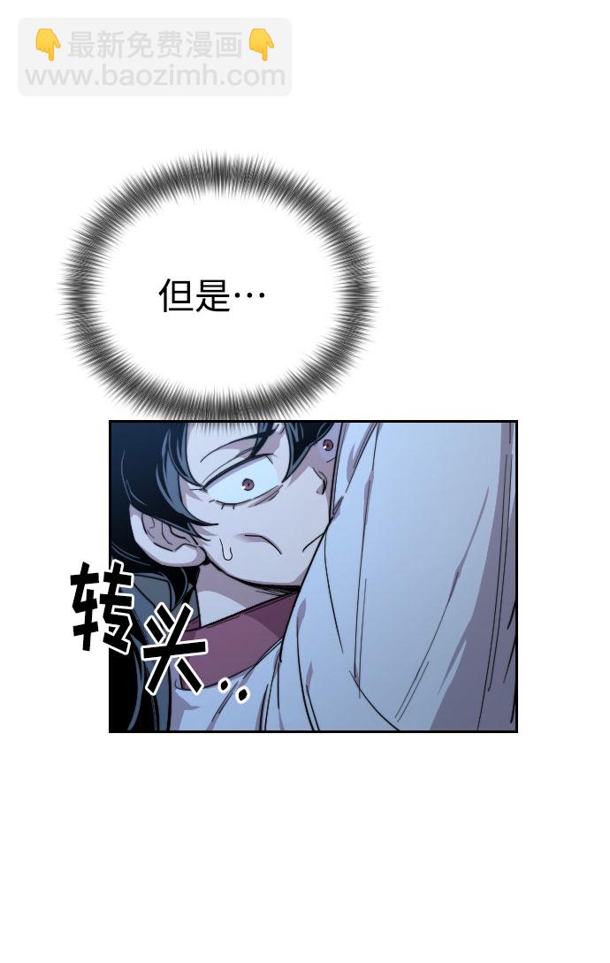 第16话19