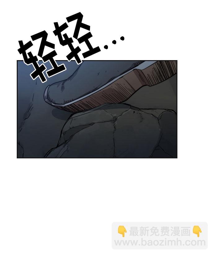第16话2