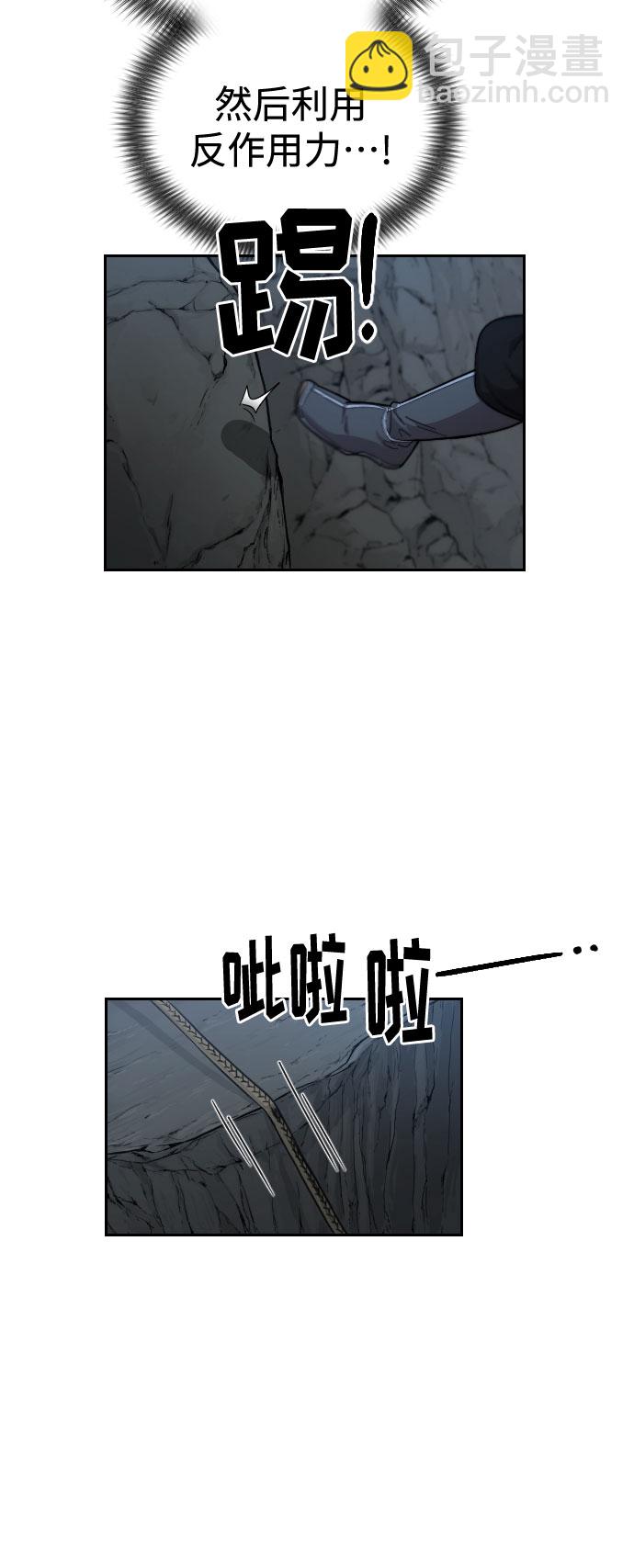 第16话22
