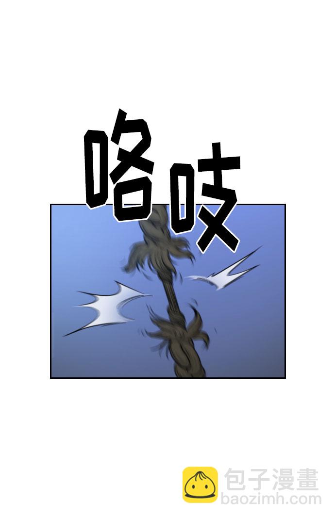 第16话25
