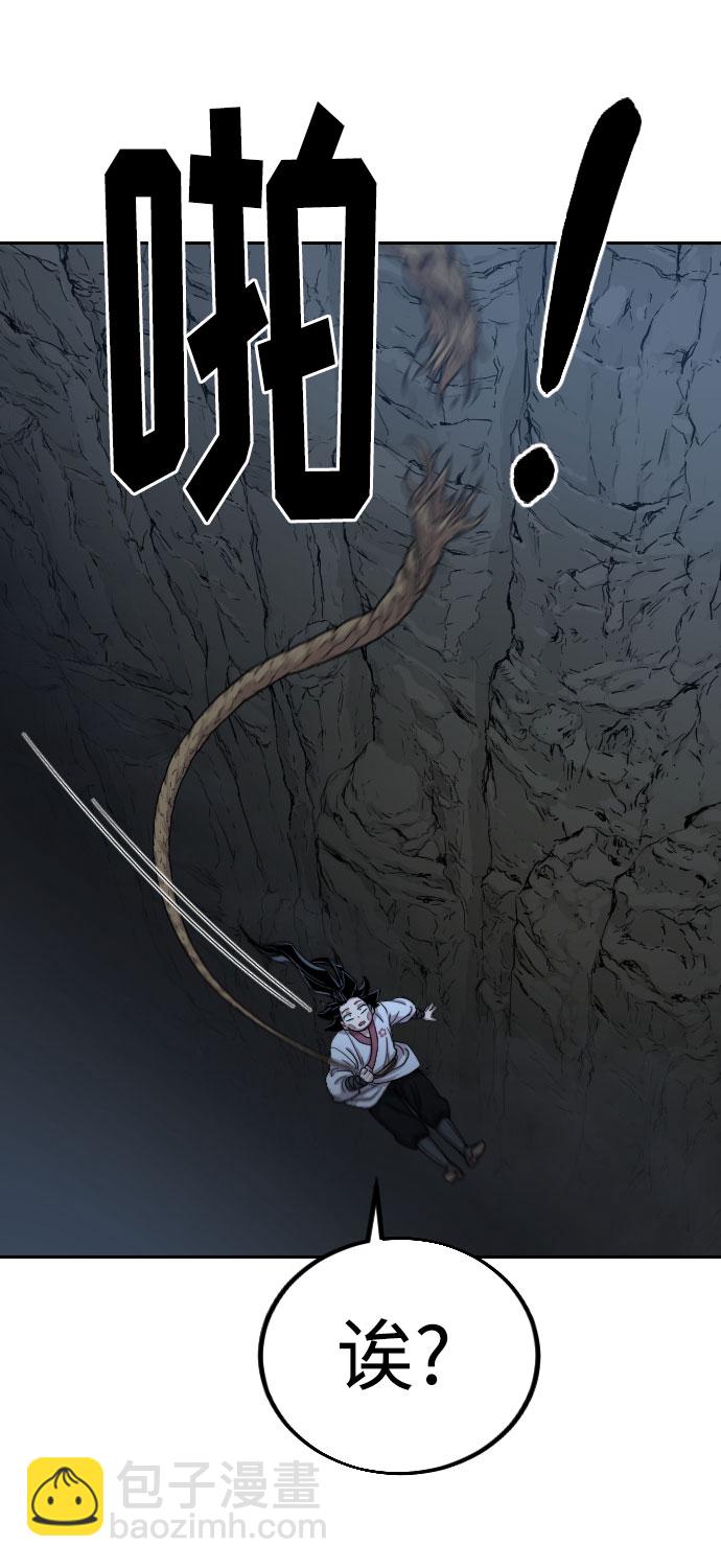 第16话26