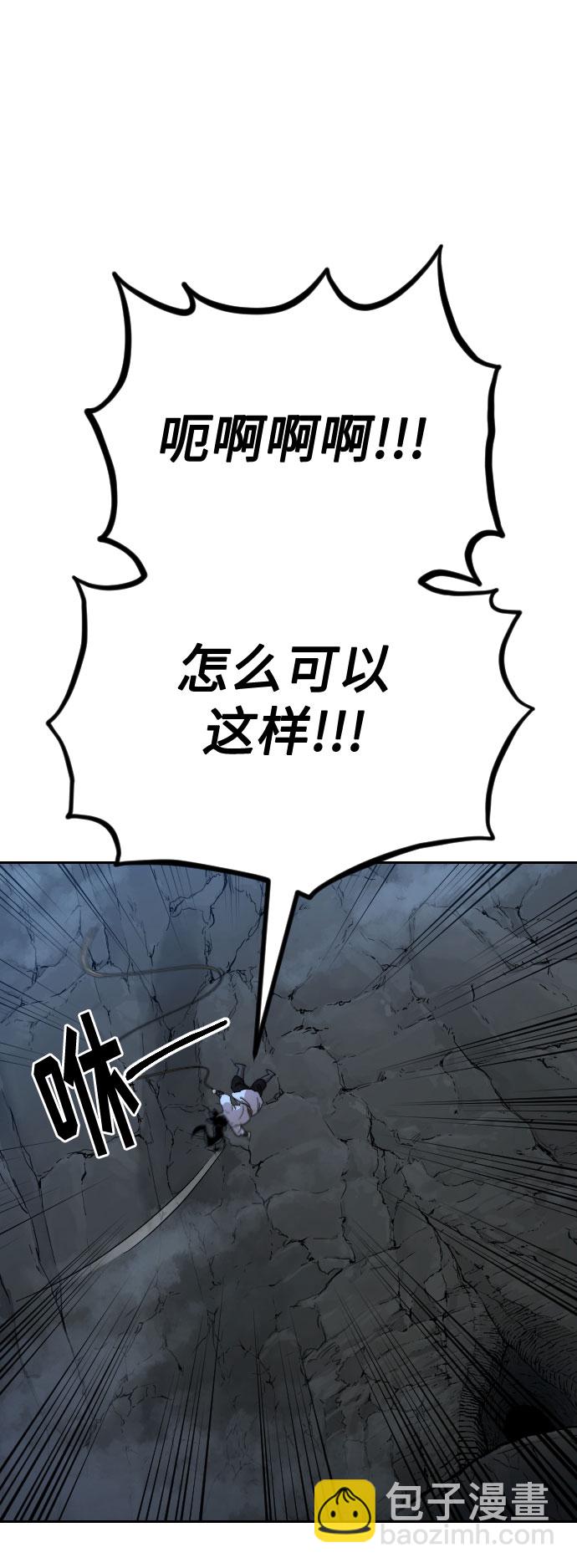 第16话27