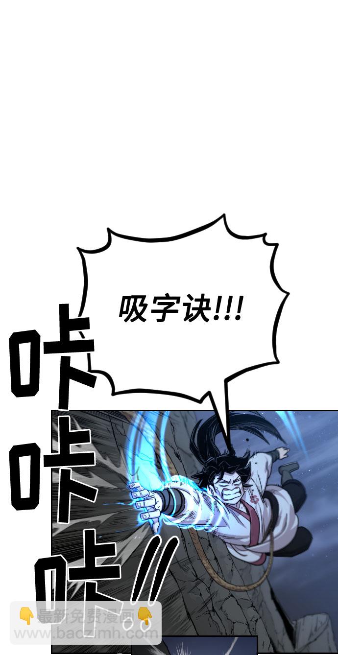 第16话28