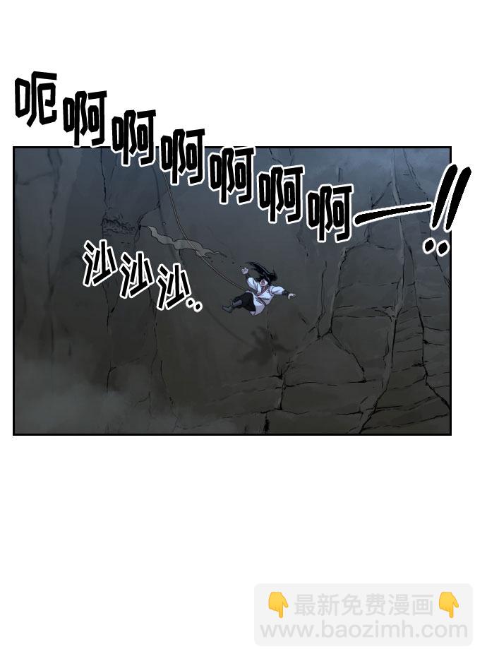 第16话30
