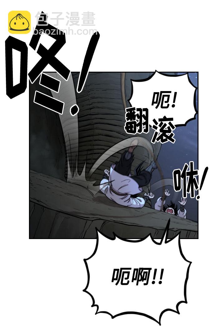 第16话31