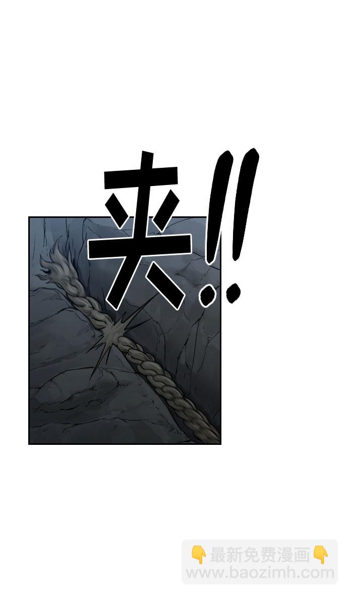 第16话32